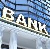 Банки в Кандалакше