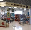 Книжные магазины в Кандалакше